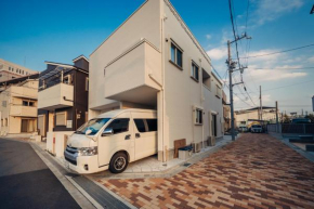 New Family 9ppl house Big kit&tub free parking